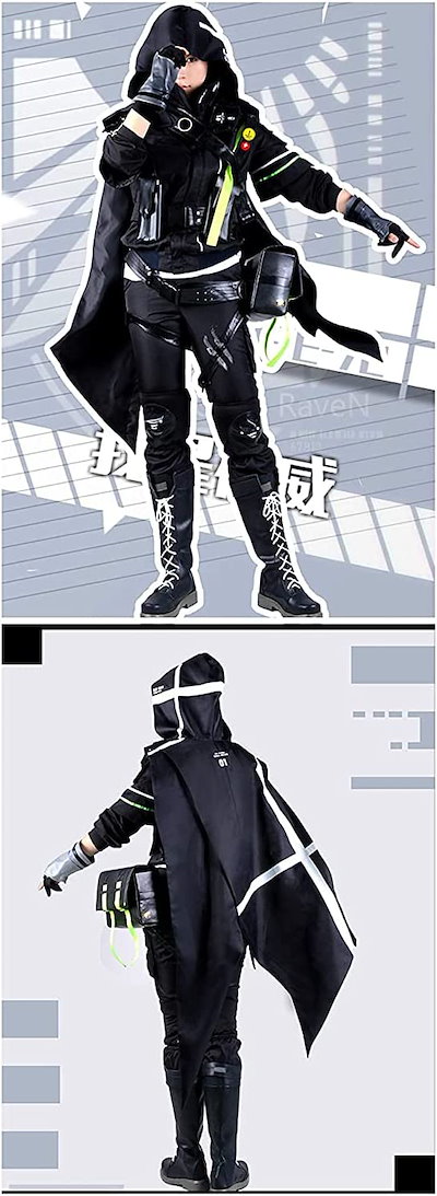 45 割引安価 ワタナベ パニシンググレイレイヴンパニグレカムイ重力ヘットフォン付き戦闘服制服コスプレ衣装コスプレワンピースドレスcoscosplayコスチューム 和服 コスチューム レディース服 Voicebyangelica Com