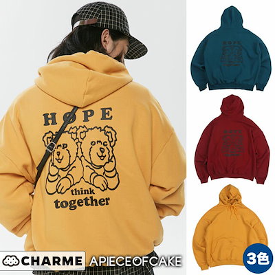 パーカー トレーナー レディース メンズ スウェット 長袖 グリーン レッド イエロー トップス かわいい かっこいい 秋 冬 ファッション ブランド おしゃれ 韓国 apoc bts