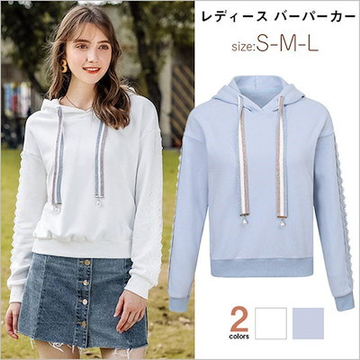 Qoo10 パーカー メンズ トップス プルオーバー レディース服