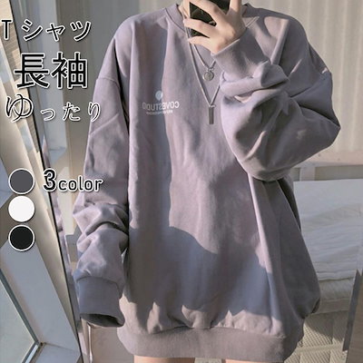 Qoo10 パーカー レディース プルオーバーパーカ レディース服