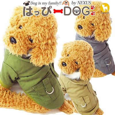 Qoo10 パーカー 犬 服 犬服 犬の服 モッズコート ジャ ペット