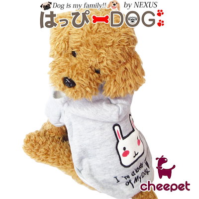 Qoo10 パーカー 犬 服 犬服 犬の服 Cheepet パ ペット