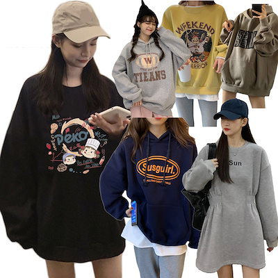 Qoo10 パーカー 韓国ファッション スウェット レディース服