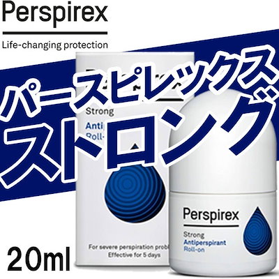 Qoo10 パースピレックス 期間限定1 31までマスク一枚プレゼント ボディ ハンド フットケア