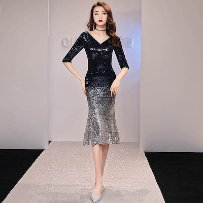 41 割引 人気急上昇 パーティードレスミモレ丈膝丈個性的袖あり青マーメイド結婚式二次会お呼ばれドレス スカート レディース服 Urbanfarminginstitute Org