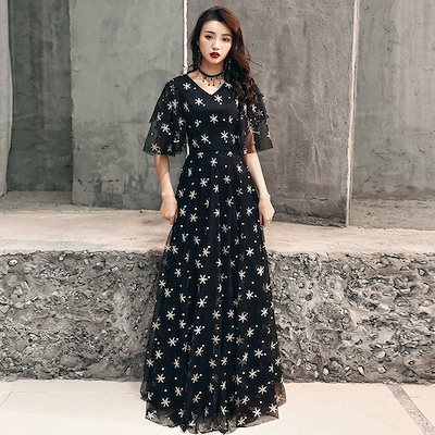 33 割引女の子向けプレゼント集結 パーティードレス演奏会安いロングドレス袖ありカラードレス結婚式イブニングドレス花嫁 ワンピース ドレス レディース服 Urbanfarminginstitute Org