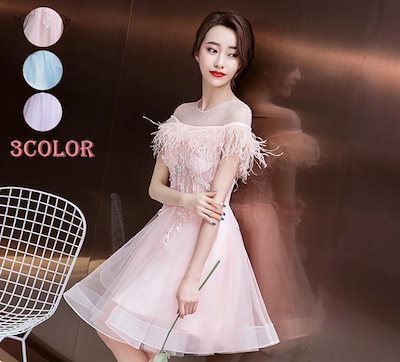 42 割引ピンク ブルー パープル 一つ目の項目を先に選択してください 特価ブランド パーティー結婚式披露宴二次会お呼ばれフォーマルドレスワンピース 秋冬新作代30代40代大人cgms ワンピース ドレス レディース服ピンクブルーパープル 一つ目の項目を先に