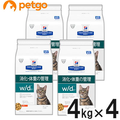 正規逆輸入品 ヒルズ猫用w D消化体重の管理ドライ4kg4袋 ケース販売 猫用品 Cowellmedi Net