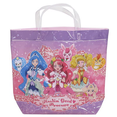 Qoo10 ヒーリングっどプリキュア プールバッグ キッズ