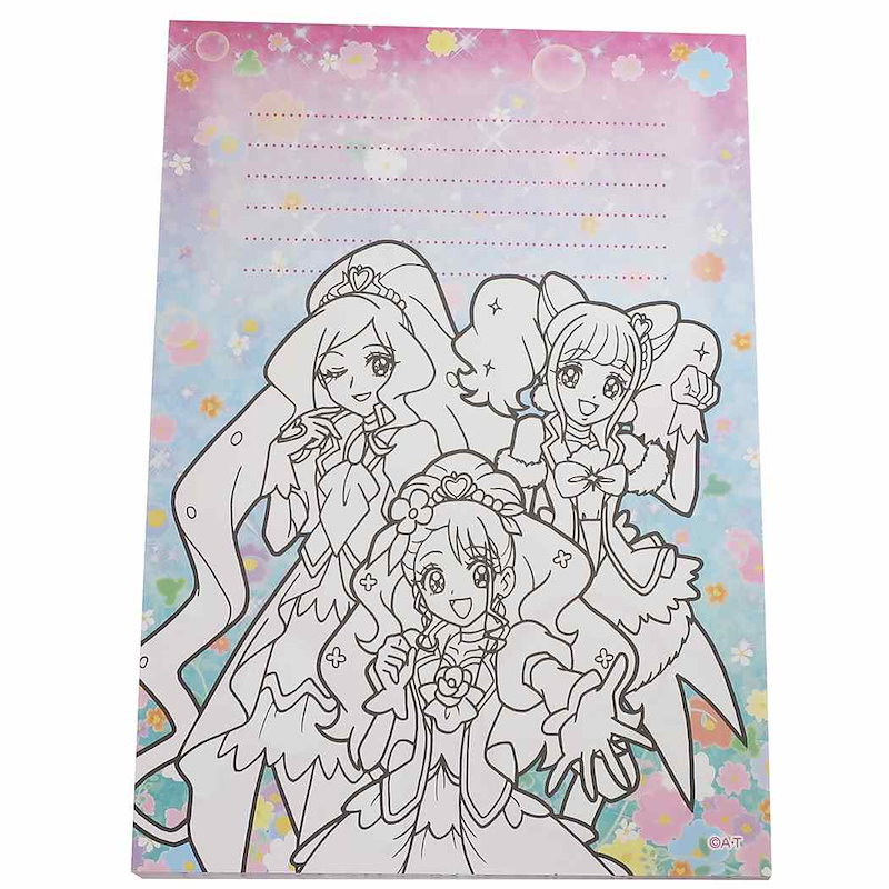 Qoo10 ヒーリングっどプリキュア 塗り絵 B6 ボリュームたっぷり ぬりえ サンスター文具 知育玩具 女の子向け アニメキャラクターグッズ通販 メール便可 シネマコレクション