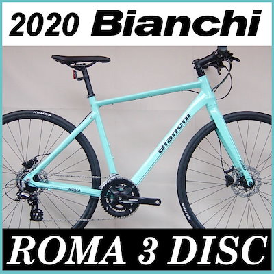 Qoo10 ビアンキ ビアンキ Bianchi クロスバイク 自転車