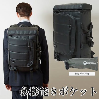 Qoo10 ビジネスバッグ メンズ 大容量 出張 ビ メンズバッグ シューズ 小物 Qoo10 ビジネスバッグ メンズ 大容量 出張 ビ メンズバッグ シューズ 小物