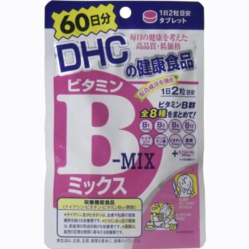 210円 大人気の 送料無料 メール便 DHC 60日持続型ビオチン60日分 60粒