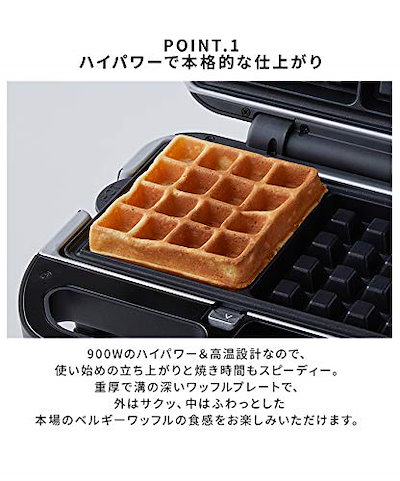 特価 ビタントニオvitantonioワッフル ホットサンドベーカー ホワイト Vwh 500焼き型2種付き その他キッチン家電 Colegioellenwhite Edu Sv