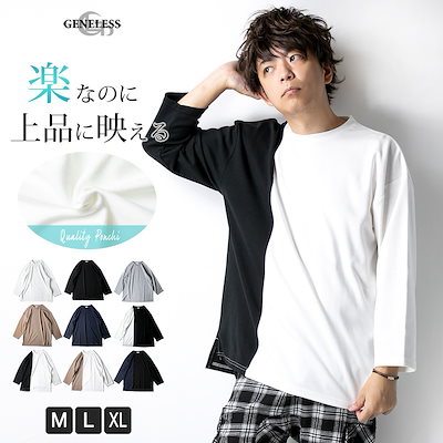 Qoo10 ビッグtシャツ メンズ オーバーサイズ メンズファッション