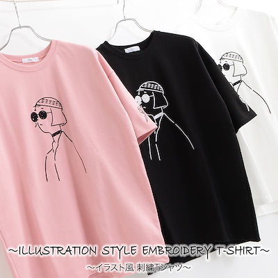 Qoo10 エモいtシャツ イラスト風 刺繍tee メンズファッション