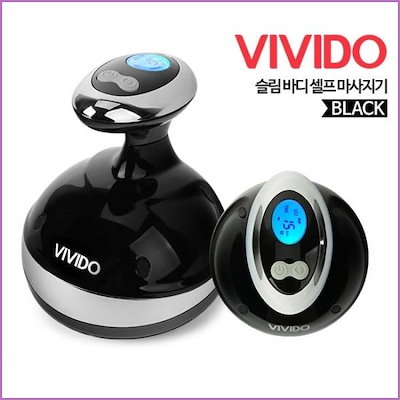 付き添い人 紀元前 墓地 ボディ マッサージ 機 Jetpo Jp