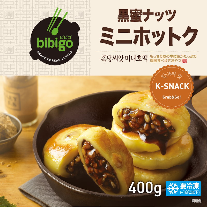 市場 ＣＪフ−ズ ビビゴ ミニホットク選べるセット クリームチーズ bibigo チルド 400g×2袋 黒蜜ナッツ