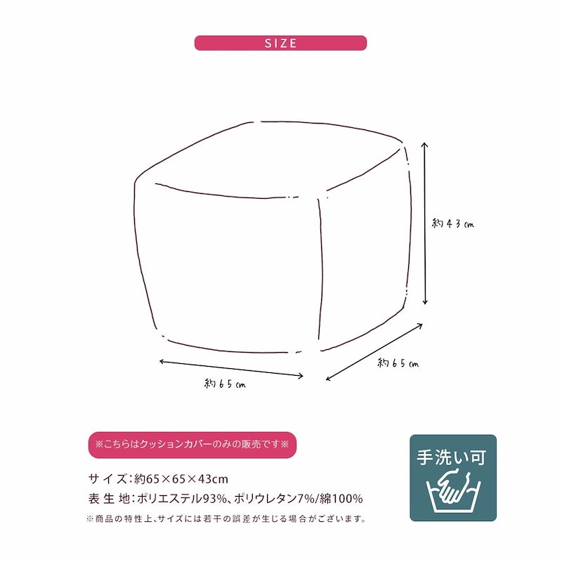 豪華で新しい 1個 詰替カートリッジ まとめ 修正テープ TANOSEE 4.2mm幅×