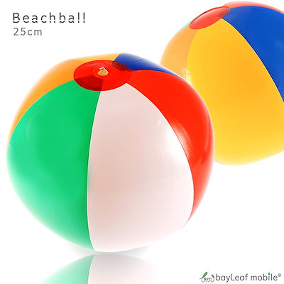 Qoo10 ビーチボール バレー 浮き輪 海 プール おもちゃ 知育