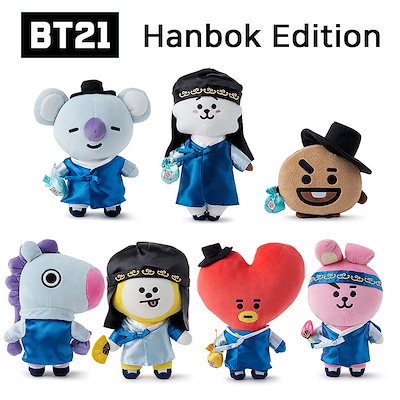 Qoo10 ビーティー21 Bt21 ラインフレンズ Hanbo Kpop