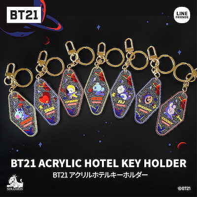 Qoo10 Bt21 Htc Bt21 Htc Kpop