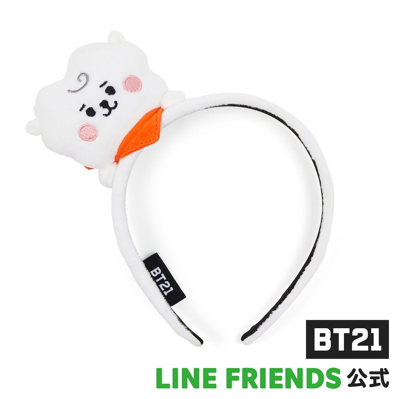 Qoo10 Bt21 公式 商品 ベビーカチューシャ Rj Bt21 キャラクター かわいい おしゃれ 子供 キッズ レディース メンズ 幅広 痛くない