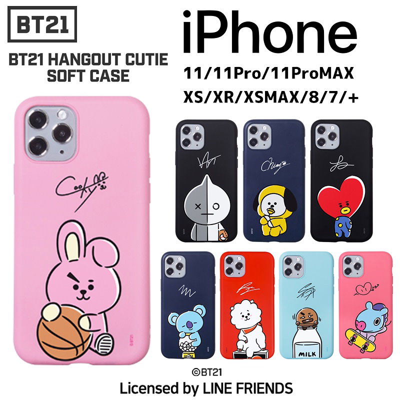 Qoo10 Bt21 スマホケース