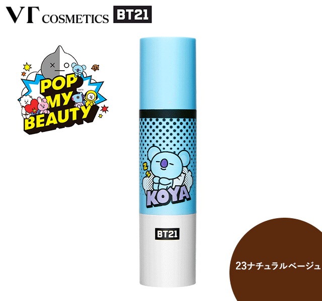 Qoo10] VT x BTS コラボ カバーファンデ