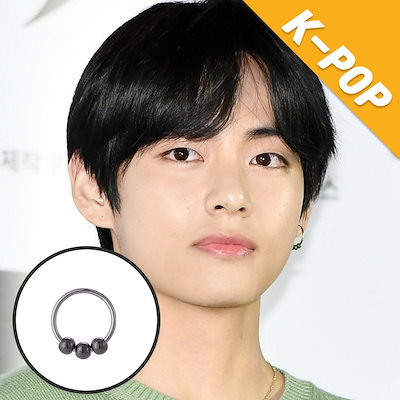 Qoo10 ピアス Bts V 着用 トラス Kpop