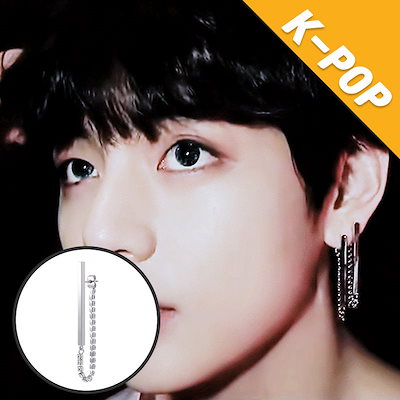 Qoo10 ピアス Bts V 着用 ベール Kpop