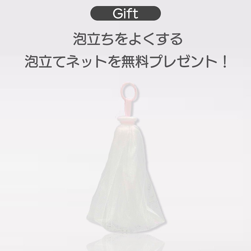 498円 信頼 ピコモンテ オルガソープ 100g 無添加 敏感肌 泡洗顔 石鹸 洗顔 毛穴