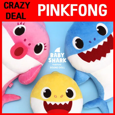 baby shark sound doll