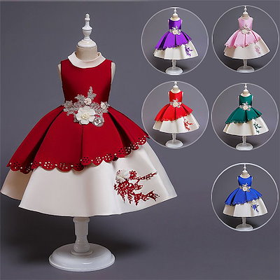 Qoo10 ピンク ブルー パープル グリーン レッ キッズ