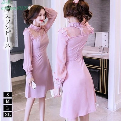 Qoo10 ピンク ワンピース お嬢様 パフスリーブ レディース服