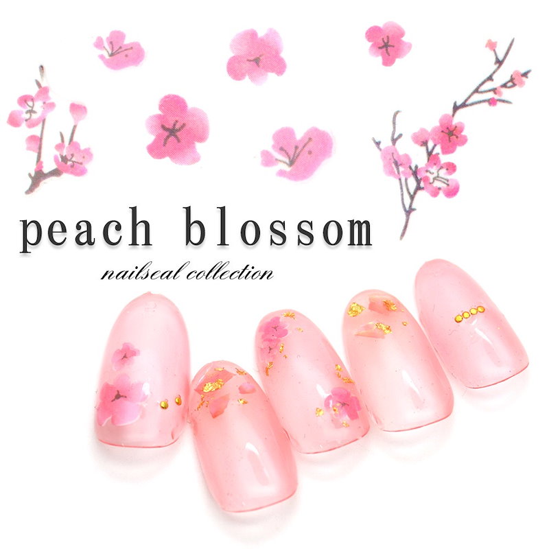 Qoo10 ピーチブロッサムシール ネイルシール 桃の花 F129 Nn 花柄 花びら フラワーアート セルフネイル 桜ネイル 桜シール