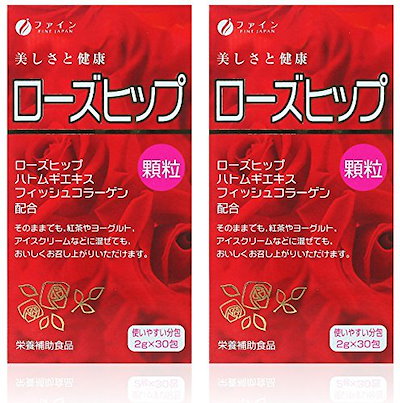 Qoo10 ファイン ローズヒップ ローズヒップ末 健康食品 サプリ