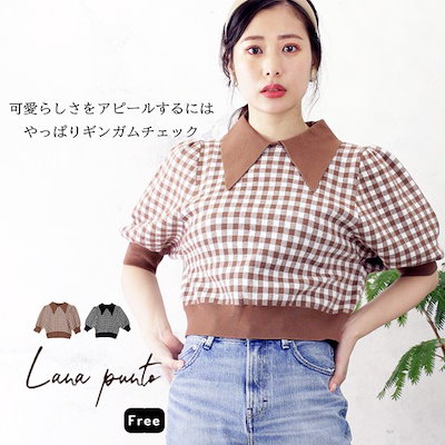 Qoo10 ファッションベリー ギンガムチェックjqニット レディース服