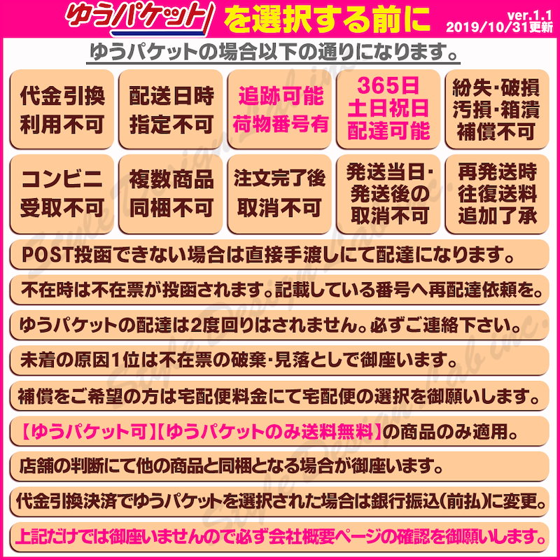 Qoo10 ゆうパケットのみ送料無料 10 増量 ファンケル 大人のカロリミット 1粒 12粒 40回 4回分ギムネマシルベスタ エキス含有食品