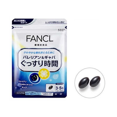 Qoo10 ファンケル バレリアン ギャバ ぐっすり時間 約30 健康食品 サプリ
