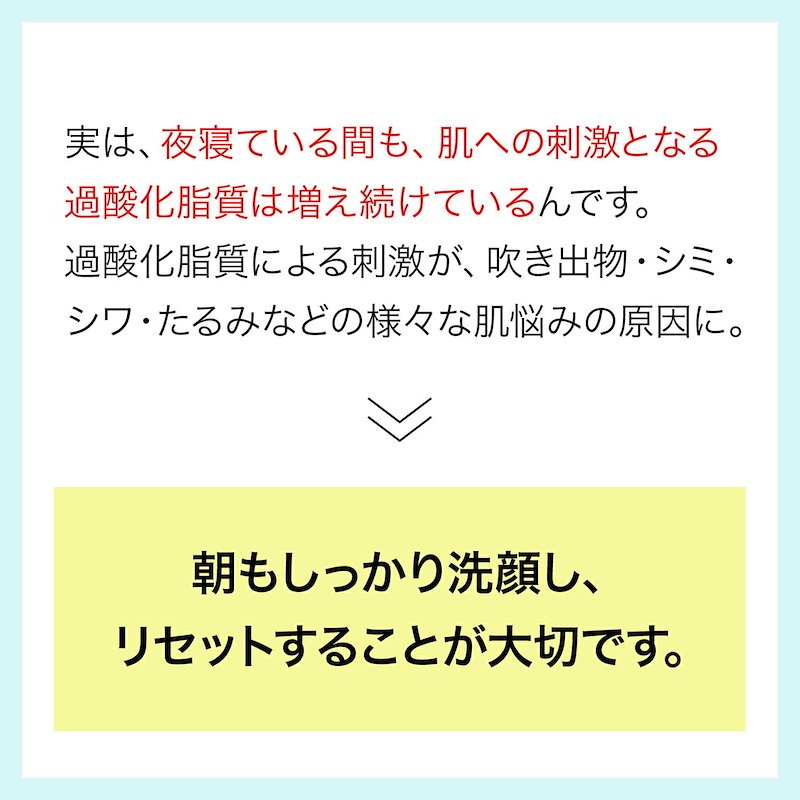 Qoo10] ピュアモイスト 泡洗顔料 1本 [ 洗顔