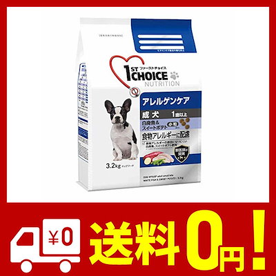 Qoo10 ファーストチョイス ドッグフード 成犬 ペット