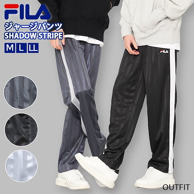 Qoo10 フィラ ジャージ メンズ 下 Fila フィラ スポーツ