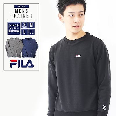 Qoo10 フィラ フィラ トレーナー メンズ Fila ブ メンズ