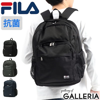 Qoo10 フィラ フィラ リュック Fila ライト リュ メンズバッグ シューズ 小物