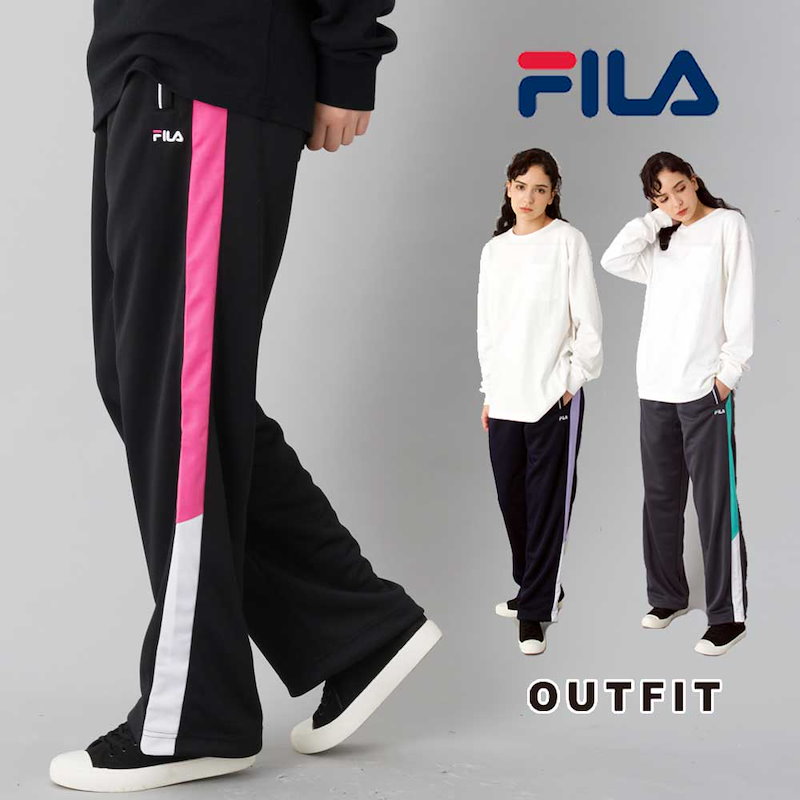 Qoo10 フィラ Fila ジャージ 下 レディース ロング パンツ 長ズボン ズボン トレーニングウェア スポーツウェア 部屋着 寝巻 ルームウェア 可愛い おしゃれ ブランド 人気 ランニング ポ