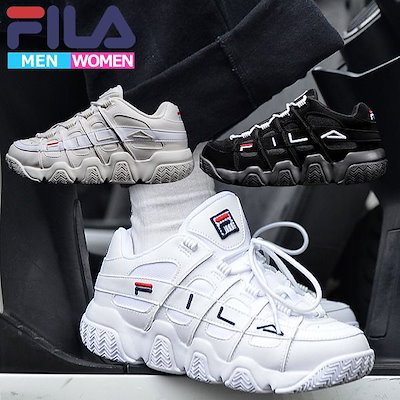 過去 ブラジャー 草 Fila の スニーカー Workerscoop Jp