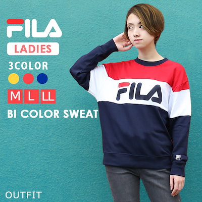 Qoo10 フィラ フィラ Fila トレーナー レディース レディース服