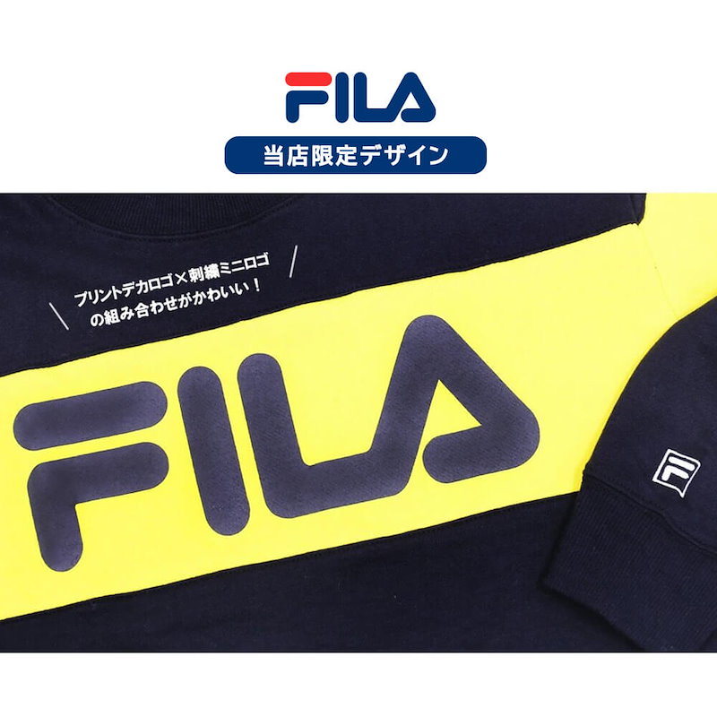 Qoo10 フィラ Fila トレーナー レディース スウェット 上 長袖 薄手 厚手 おしゃれ スポーツ ブランド スエット 春 夏 秋 冬 ロゴ 刺繍 部屋着 ルームウェア 白 ネイビ