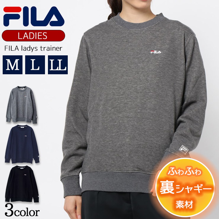 Qoo10 フィラ Fila トレーナー レディース ブランド おしゃれ スポーツ 裏シャギー 無地 ロゴ トップス 長袖 秋冬 プルオーバー 黒 紺 人気 部屋着 暖かい ルームウェア 可愛い 上 寝巻き Qoo10 フィラ Fila トレーナー レディース ブランド おしゃれ スポーツ 裏シャギー 無地 ロゴ トップス 長袖 秋冬 プルオーバー 黒 紺 人気 部屋着 暖かい ルームウェア 可愛い 上 寝巻き
